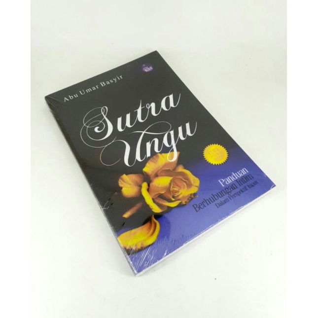 Buku Sutra Ungu | EDISI LENGKAP  | Ustadz Abu Umar Basyir