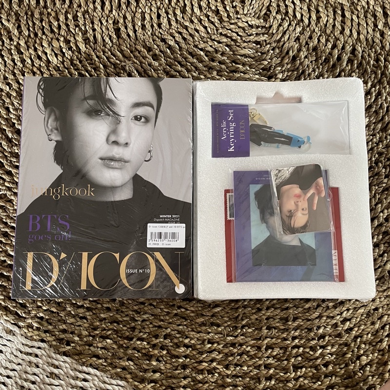 [READY] DICON BTS JUNGKOOK MAGAZINE VOL 10 SEALED