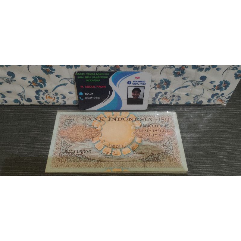 uang kuno 50 rupiah tahun 1959