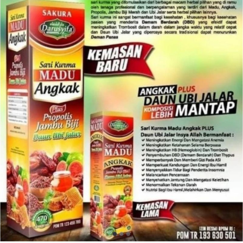 

Sari Kurma Madu Angkak Darusyifa Plus Propolis Jambu Biji original