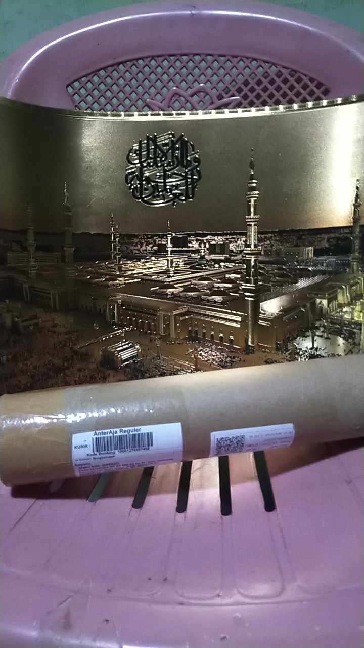 Kaligrafi Lembaran Makah/masjid Nabawi Dan Masjidil Haram Ukuran 35x50cm