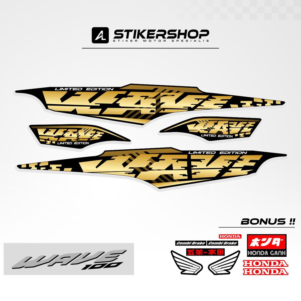 STRIPING SUPRA FIT NEW/ SUPRA FIT NEW / STICKER SUPRA FIT NEW / STIKER SUPRA FIT NEW / STRIPING SUPR