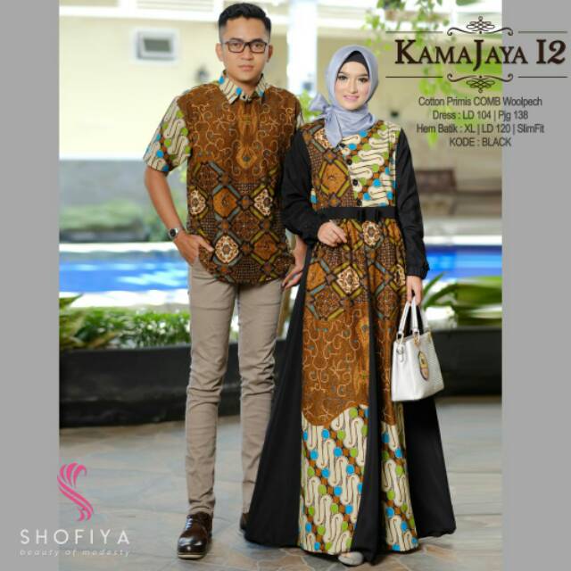 Set Couple Kamajaya
