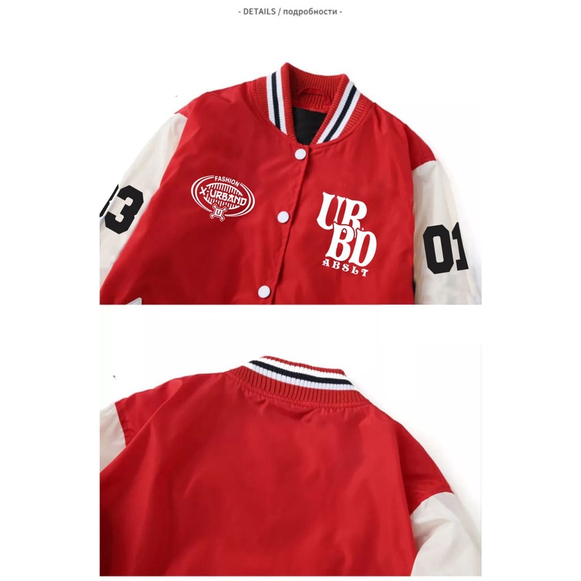 Varsity Waterproof Baseball jacket Bordir A218- X URBAND ABSOLUTE | Jaket baseball pria jaket baseball wanita Jaket varsity pria Jaket varsity wanita Varsity jacket pria jacket wanita jaket pria jaket wanita jaket coach pria coach jacket-2