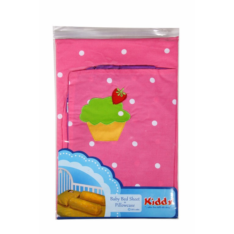 Kiddy Sarung Bantal Guling Bayi