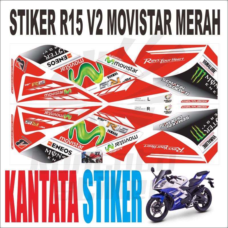 Stiker Striping motor yamaha R15 V2 movistar merah