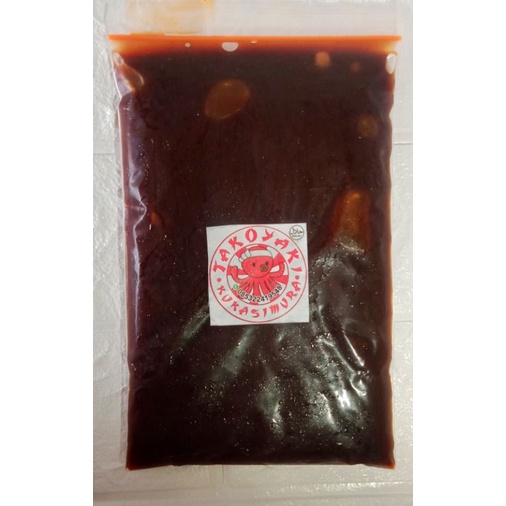 

TakoyakiSaos