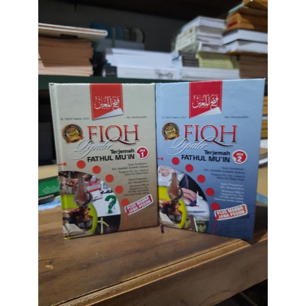 

Fiqh populer saku hard cover dua jilid