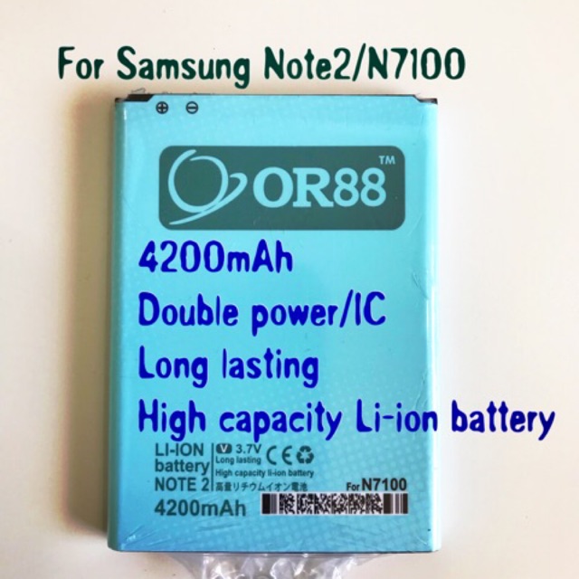 (P) Baterai batre battery Samsung Galaxy Note2 N7100 double power/IC OR88