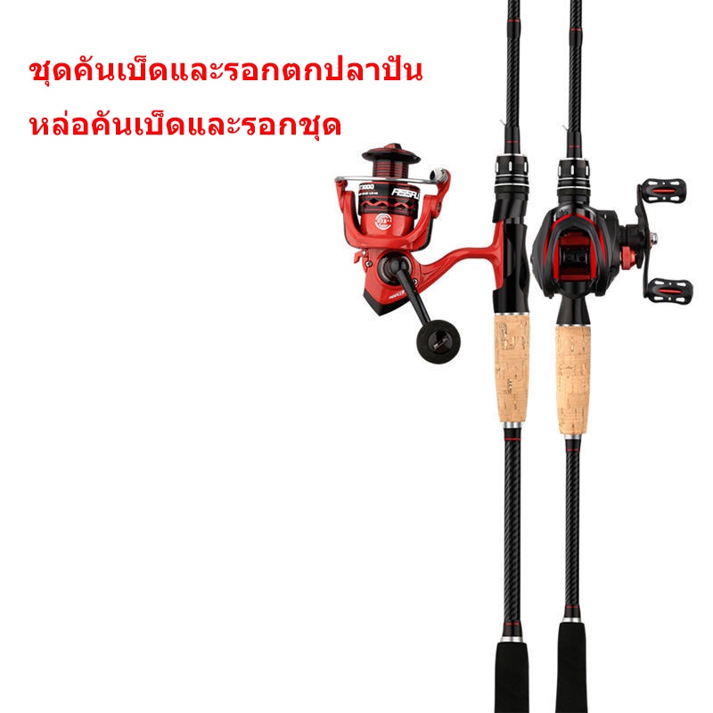 Carbon Fiber Max Drag 10kg Joran Pancing Bahan Karbon Batang Tunggal 2 Segments Tangguh Dan Elastis  Baitcasting Spinning 1.65m 2.1m  Casting Fishing Rod M Power Joran Pancing Carbon Fiber Rod For Freshwater Fishing Tackle Fishing Pole Gear Fishing Lover