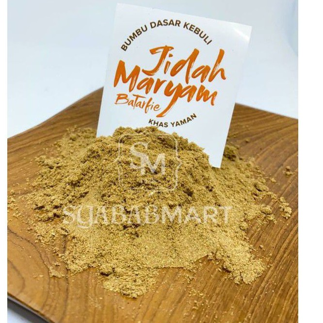 Jual Bumbu Dasar Kebuli Kg Bubuk Khas Yaman Bumbu Rempah Kapol India