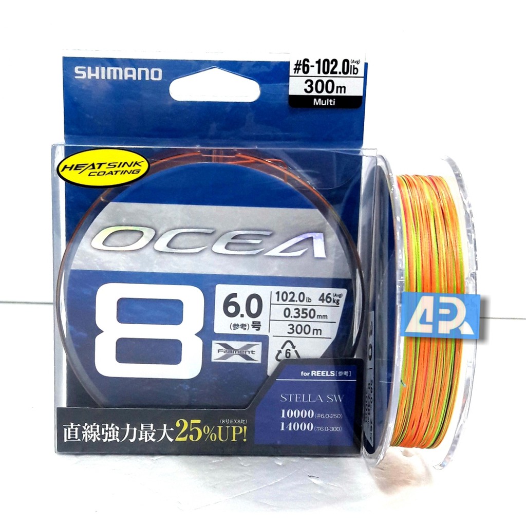 SENAR PE SHIMANO OCEA PE 6 300M