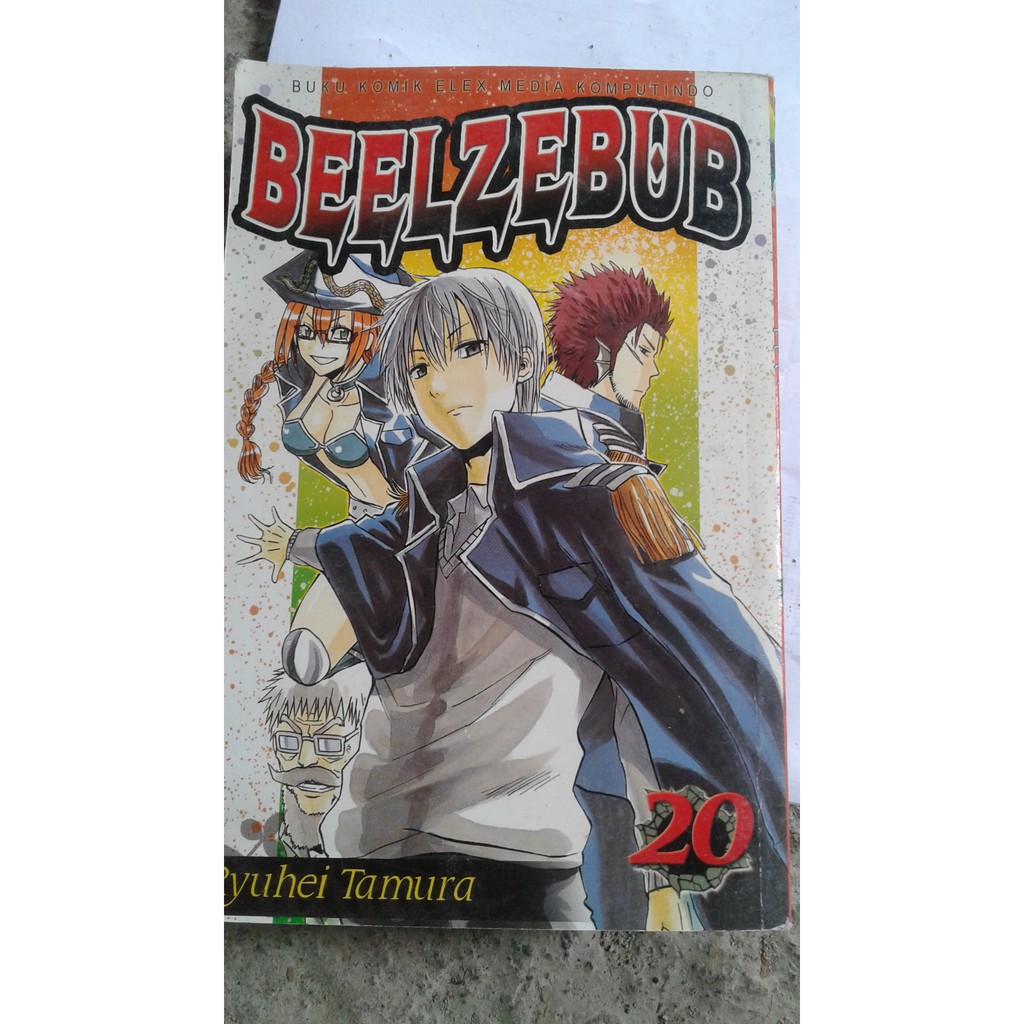 komik manga bekas beelzebub volume 20