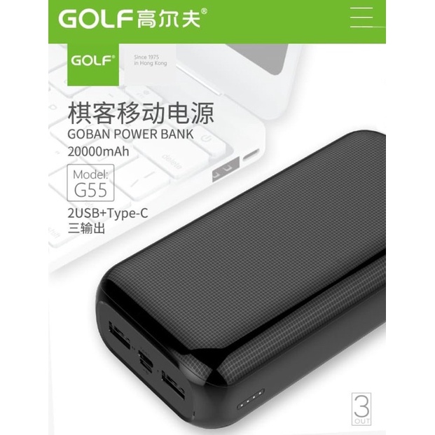 NEW POWERBANK G55 TYPE-C 20.000MAH WARNA BLACK AND WHITE