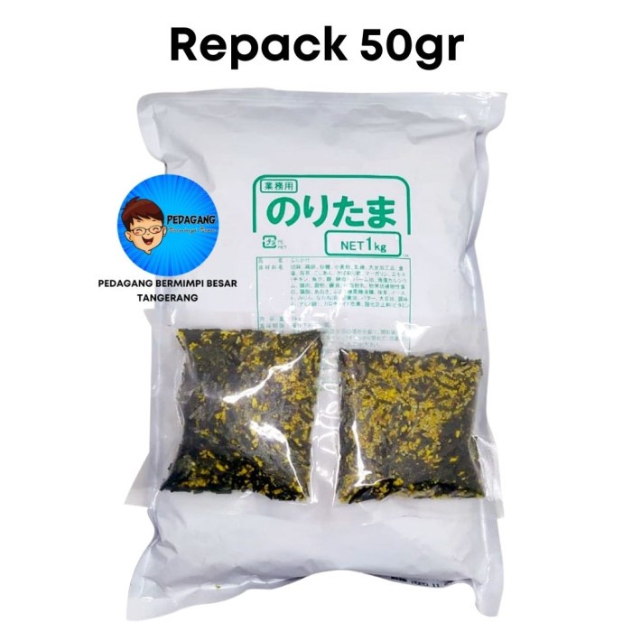 

vd201gf Marumiya Furikake Repack 50Gr / Abon Jepang Import 50 Gram Dscscv