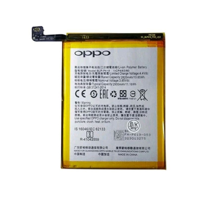 Baterai Oppo A57 A39 NEO 10 BLP619 BLP-619 BLP 619 Battery Batteray batre oppo Original 99% Battery