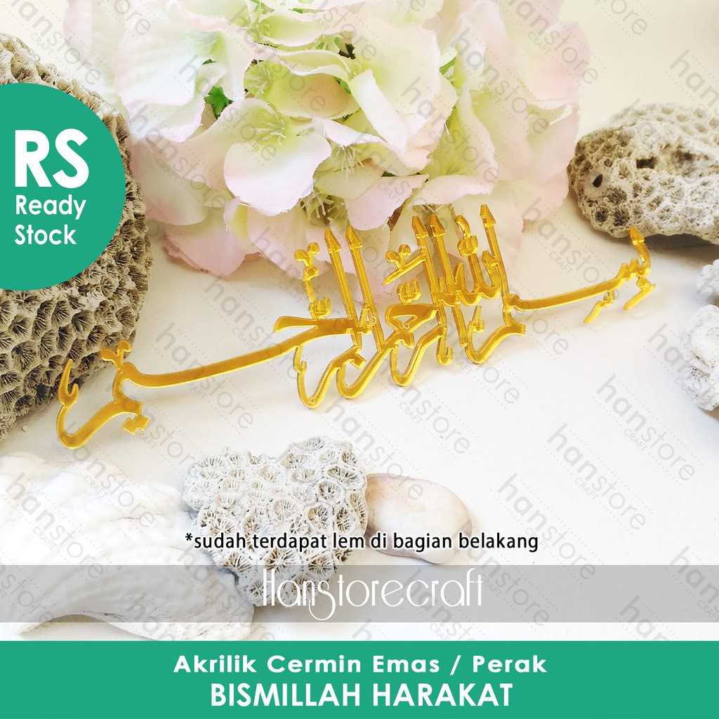 RS 15 cm Text Arab Bismillah Harakat &amp; Siluet Couple Akrilik Cermin Emas/Perak 4.9