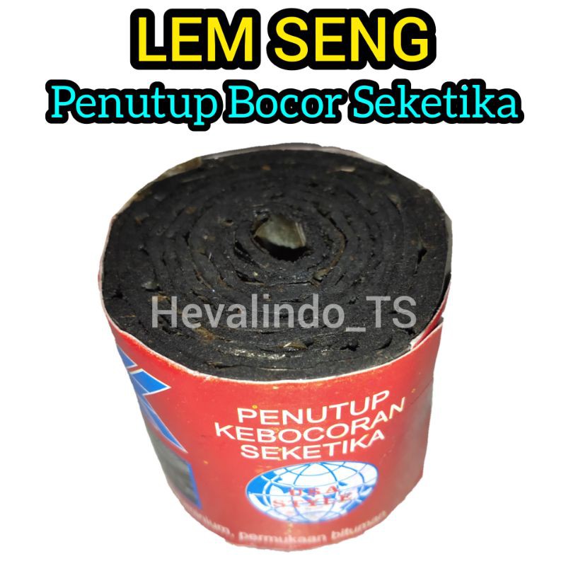 PENUTUP BOCOR LEM SENG LEM ATAP PENUTUP SENG BOCOR PENUTUP ATAP LEM KARET LEM BOCOR KARET LEM