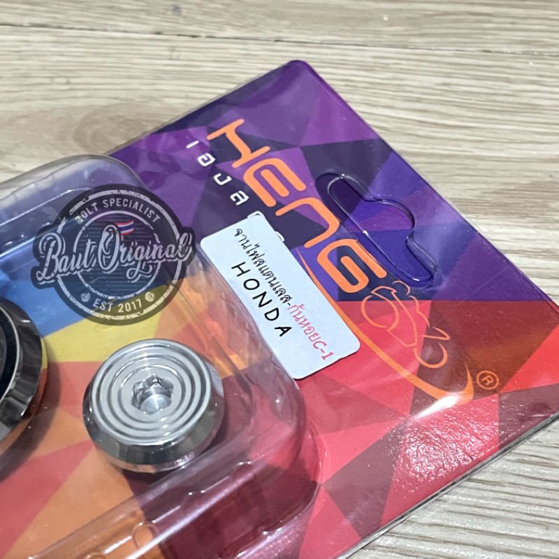 probolt coin koin bak magnet herex Honda tiger gl Sonic cb wave supra Revo kharisma Heng thailand