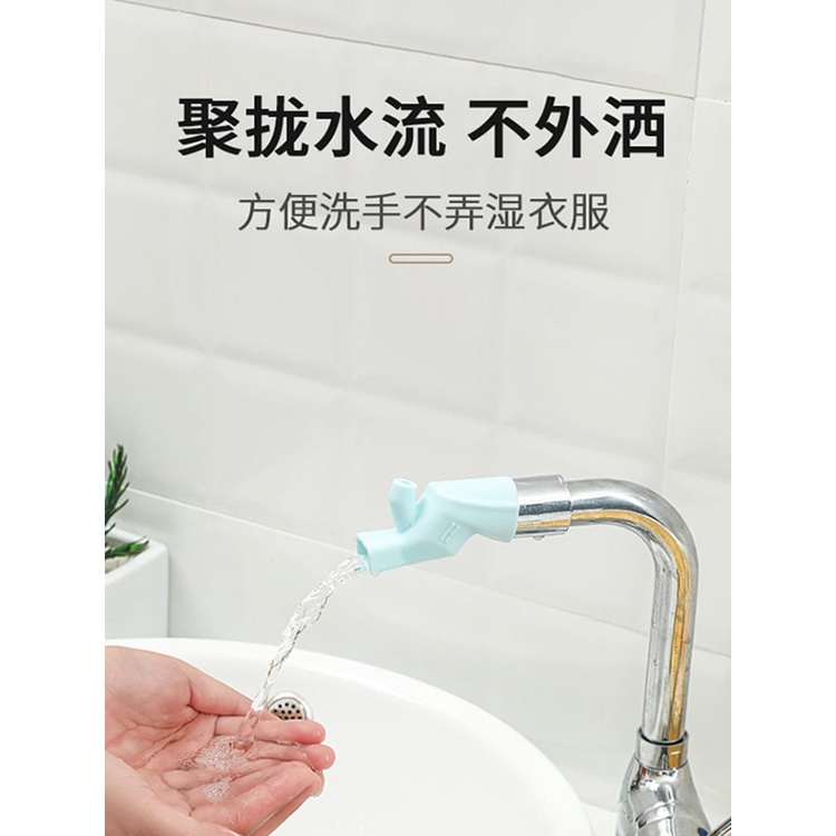 Sambungan Keran Kran Air Silikon Elastis Mancur Extension Extention