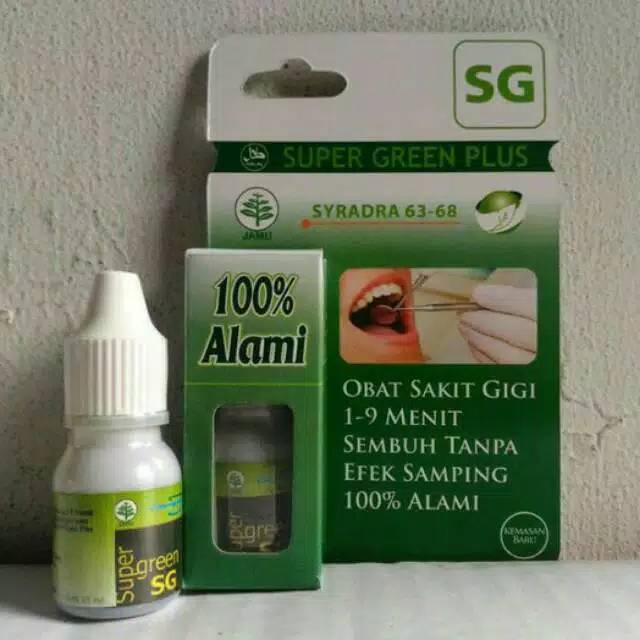 Super Green Plus SG