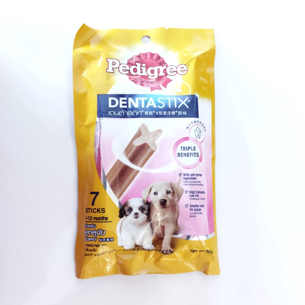 DENTASTIX Pedigree PUPPY  4-12 months isi 7 sticks 56gr snack anjing