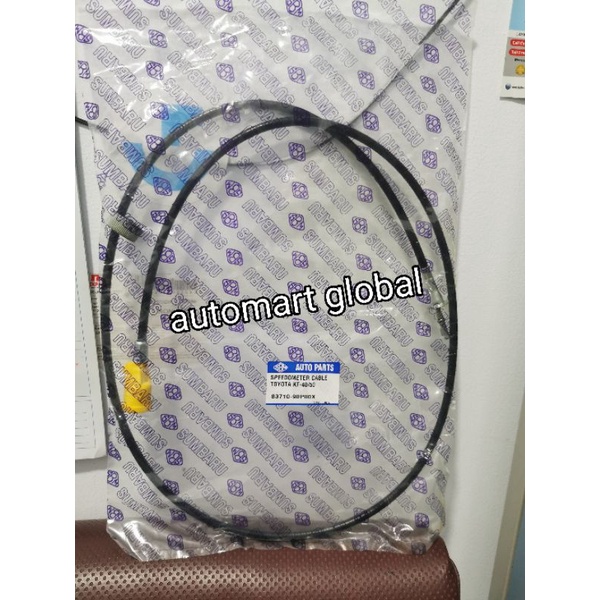 kabel spedometer kijang super 5k kf40 83710-90p00