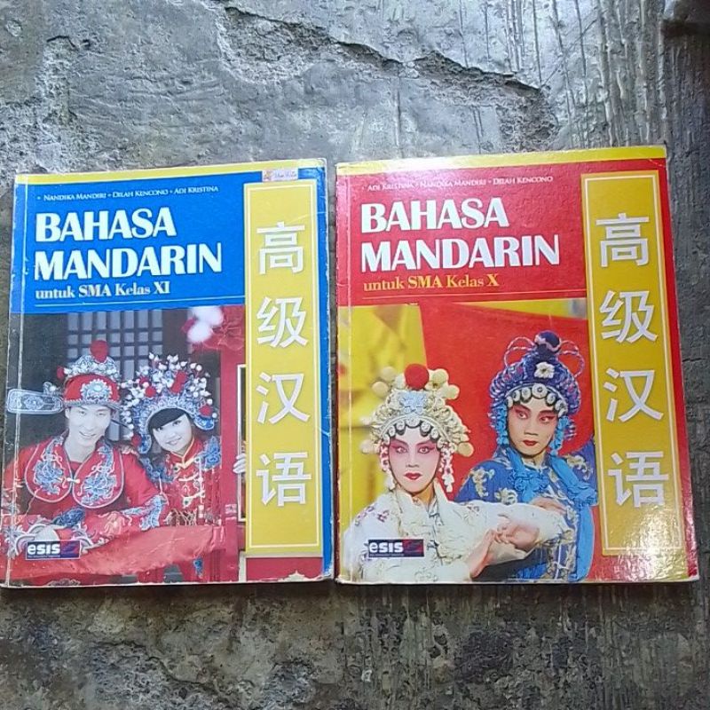 BAHASA MANDARIN SMA KELAS 1,2 - ESIS ERLANGGA, ORIGINAL