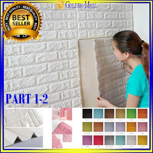 Wallpaper Dinding Foam 3D Kecil Motif Batu Bata / Wallpaper Dinding Foam GM509 / 521 [1KG=26PCS]-1
