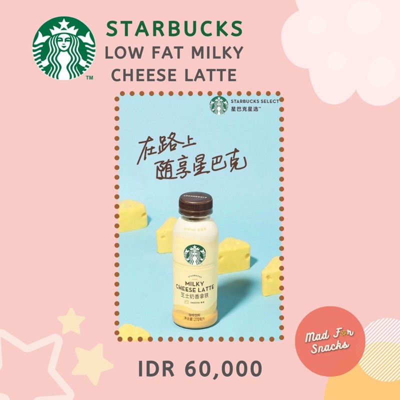 Starbucks Milky Cheese Latte (Low Fat)