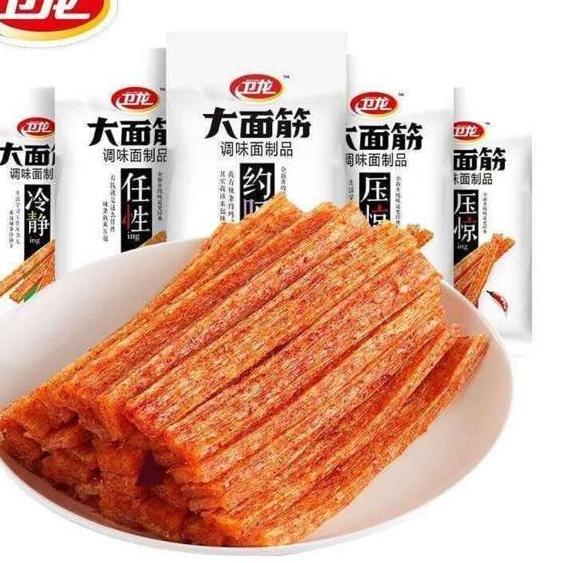 

な La tiao Spicy Cemilan Mala - Latiao 辣条 ☐