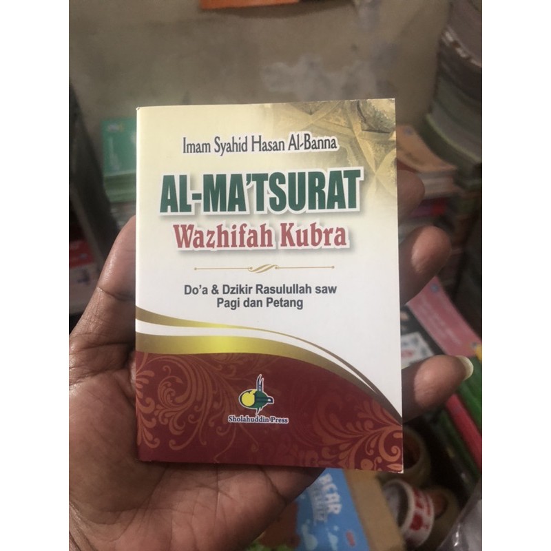 Al Matsurat wazhifa kubra Dzikir pagi dan sore saku