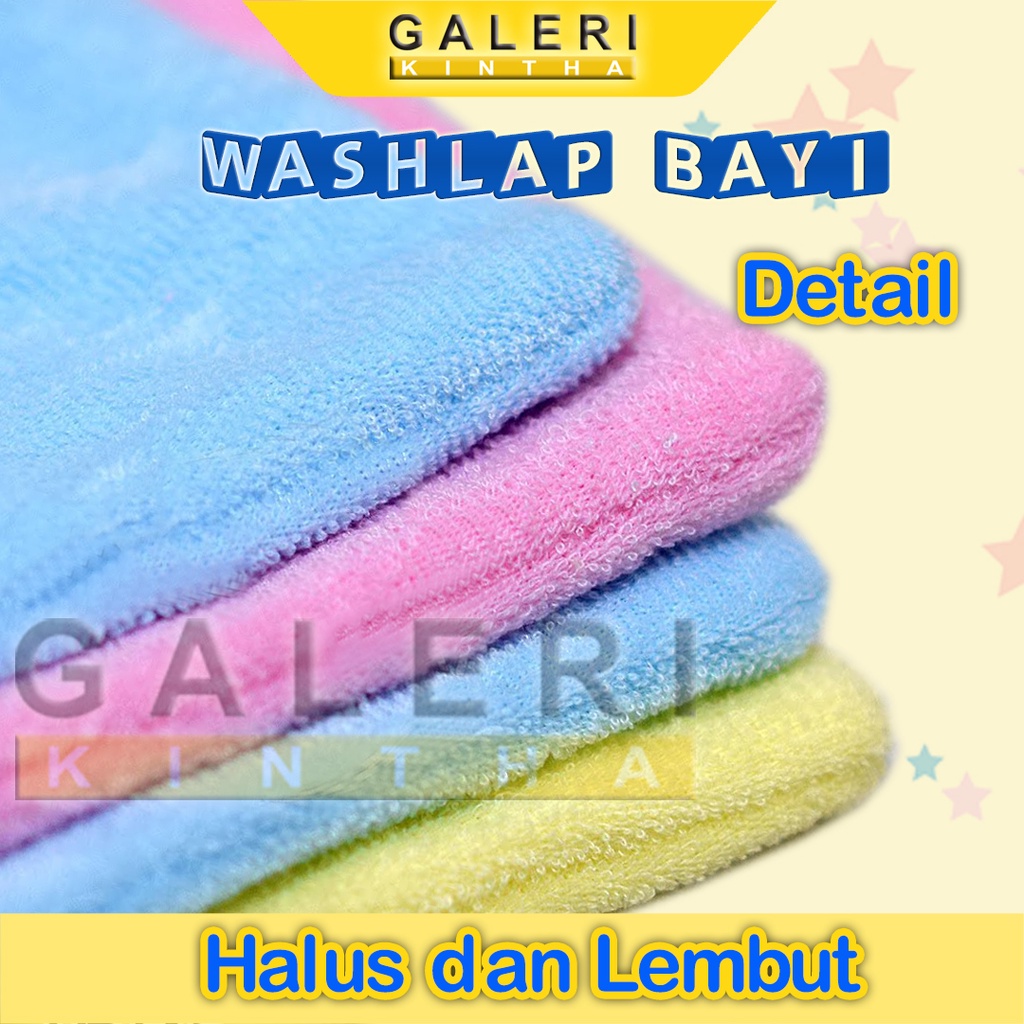 Waslap Bayi Kotak Washlap Handuk Newborn