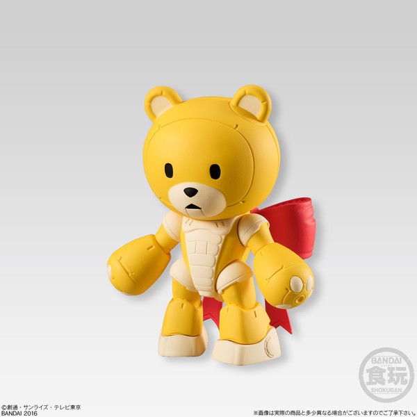Converge Gundam Bearguy San Original Bandai PVC Figure Bear Guy Candy Toys Beargguy