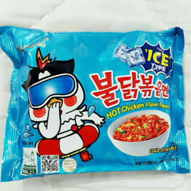 Samyang cool (HALAL)