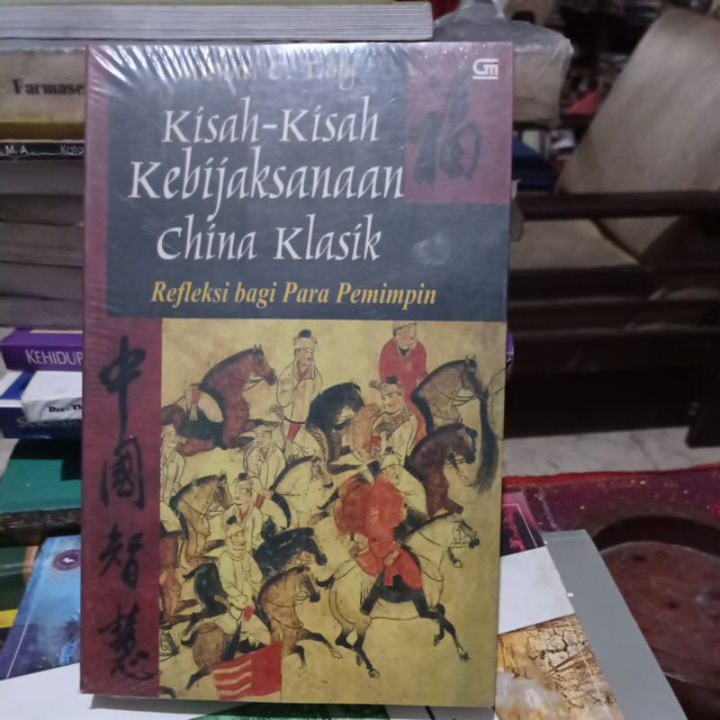 Buku kisah kisah kebijaksanaan china klasi