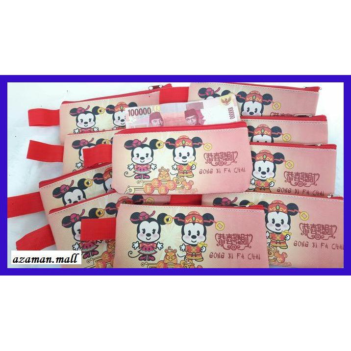

TEPMODANAK- DOMPET ANGPAO - ANGPAO LUCU - ANGPAO -ORIGINALLLLL.