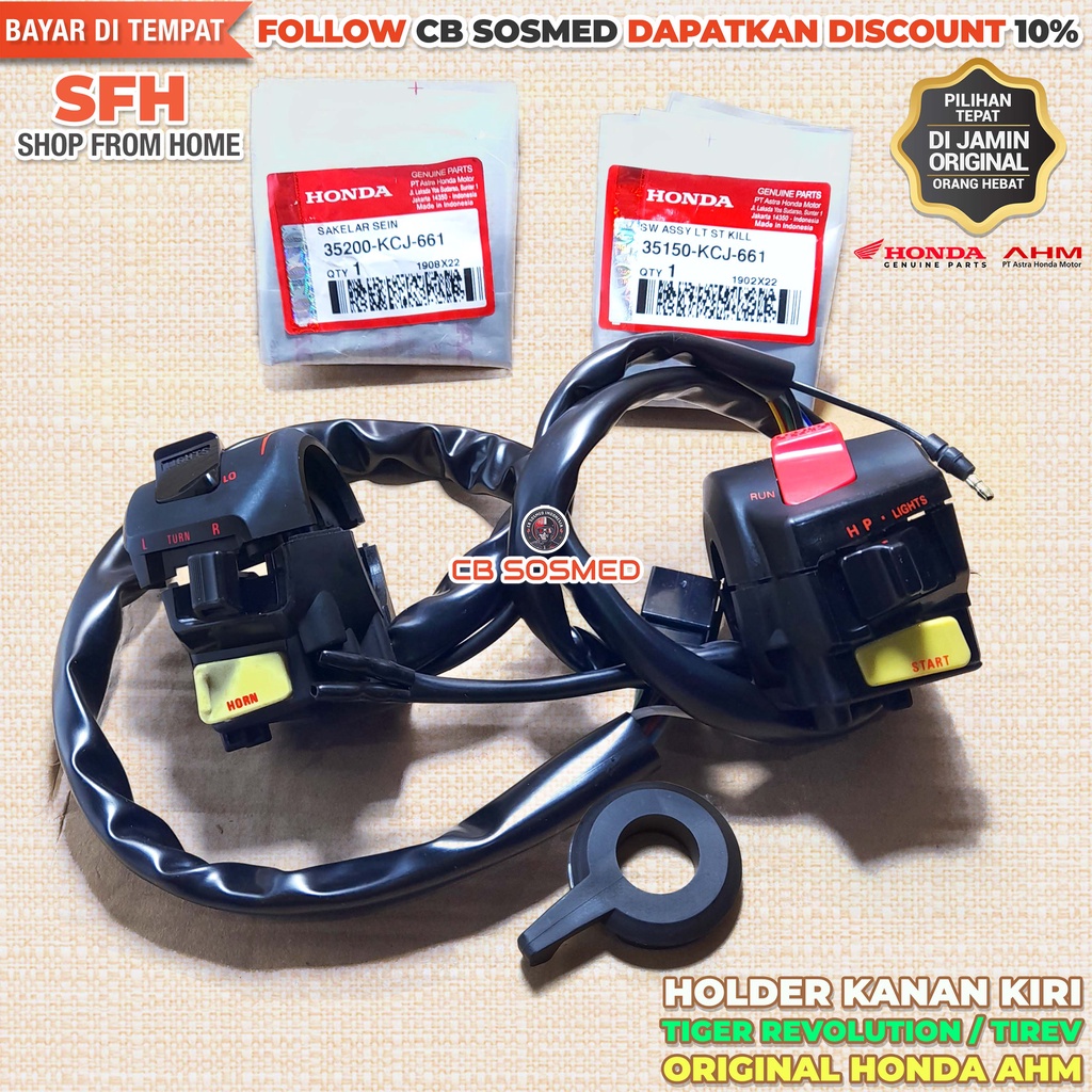 HOLDER KANAN KIRI TIGER 2000 SWITCH STATER TIGER LAMA TILAM SAKLAR LAMPU TIGER LAWAS TILAS ORIGINAL