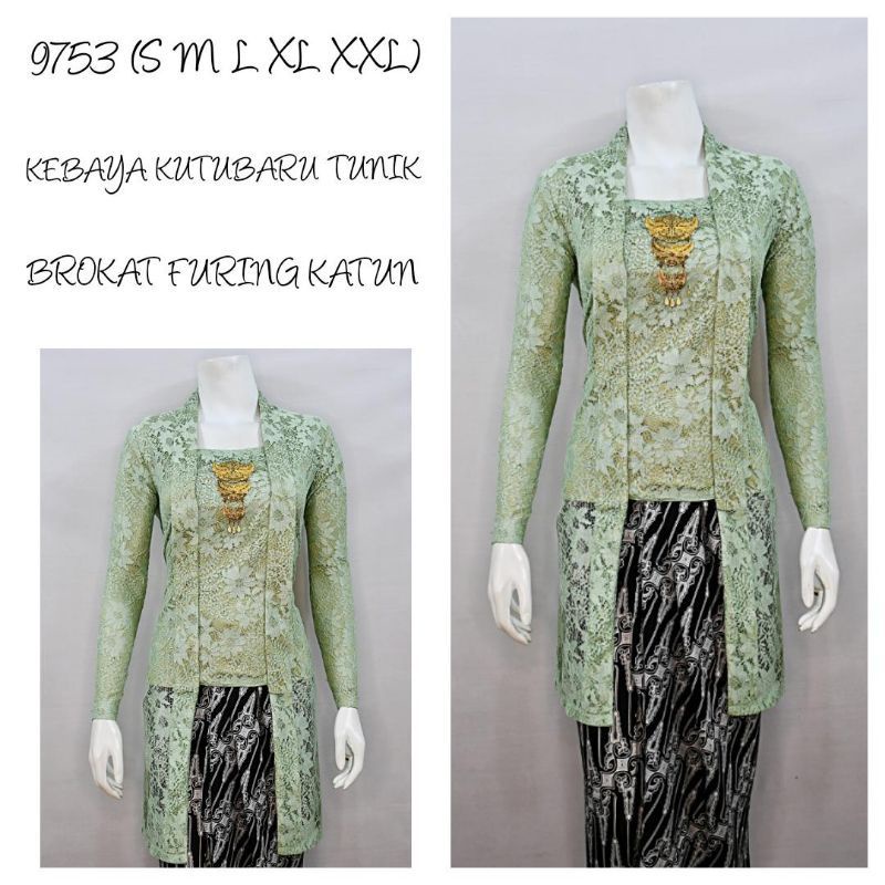 Kebaya kutu baru tunik || atasan tradisional || brukat lapis sudah puring || terbaru dan best seller