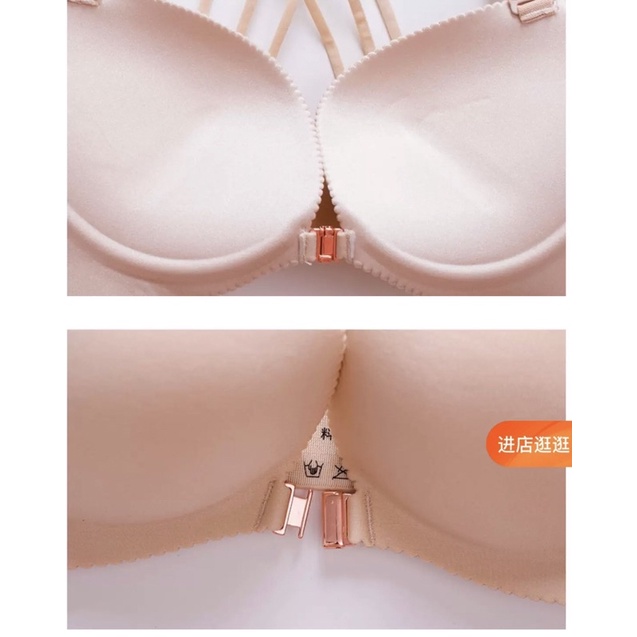 Bra Seamless (K-L46) kait depan tanpa kawat busa push up