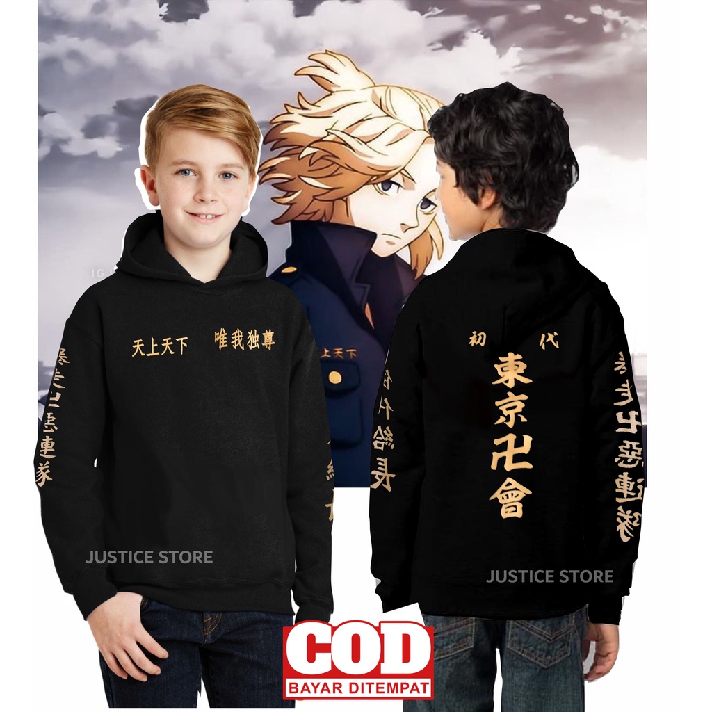 Jaket Hoodie Tokyo Revengers untuk Anak 6-13 Tahun / Jaket Sweater Hoodie Anime Jepang Terbaru