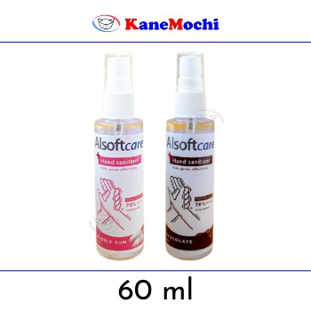 Alsoftcare Hand Sanitizer Chocolate 70% Alcohol Isopropanol 60 ml