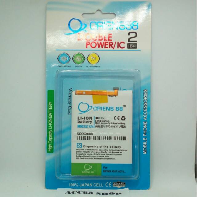 Baterai Batre Battery Double Power Infinix Hot 4X557 OR88/Oriens88