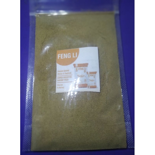 PELET FENGLI/FENG LI  0 / 1 (HALUS) 100 GRAM