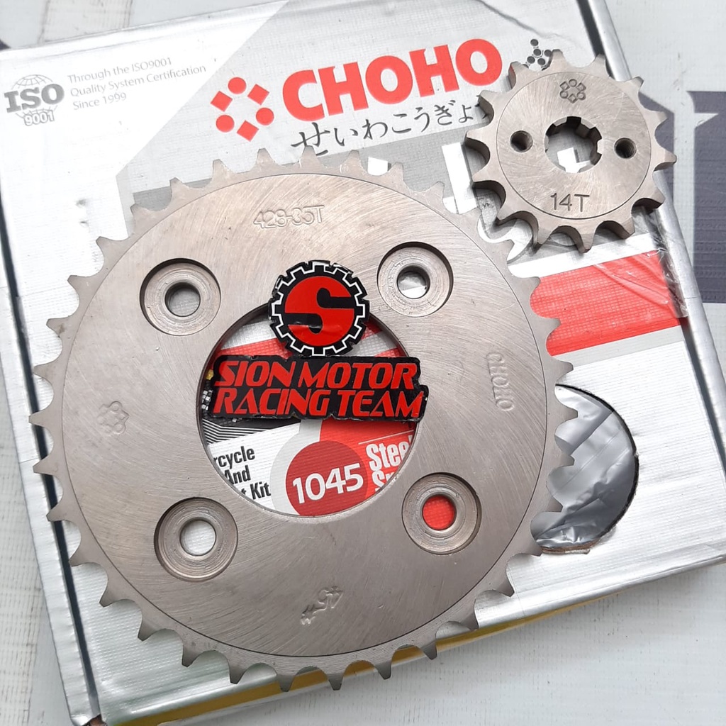Paket Gear / Gir Set / Sprocket Assy Honda Karisma / Supra X 125 / Wave 125 Choho 35T - 14T 428 - 104L-2
