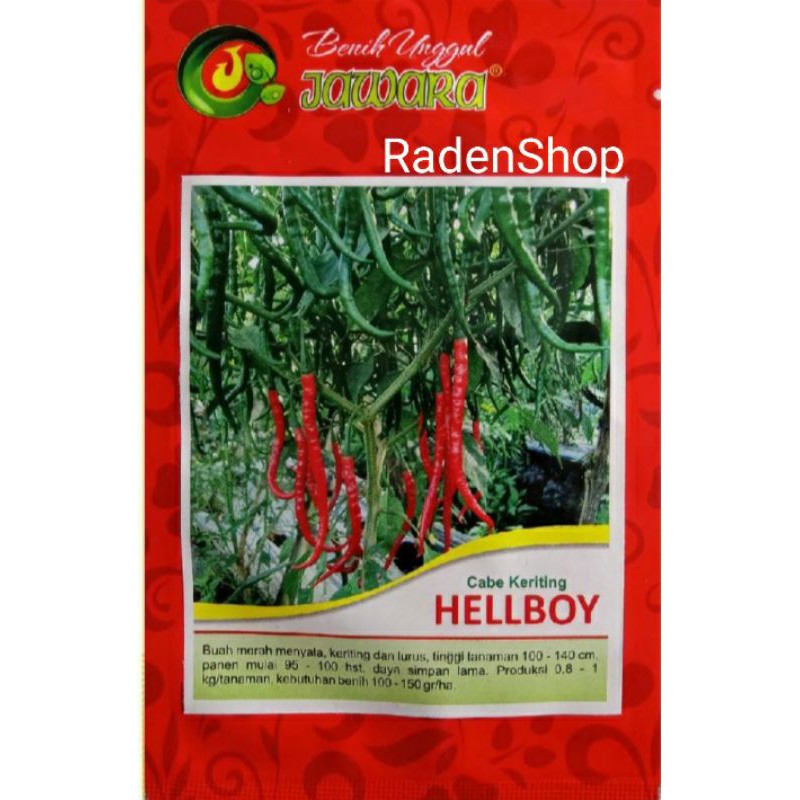 Benih Bibit Cabe Merah Keriting HELLBOY / Biji Cabe Merah Keriting