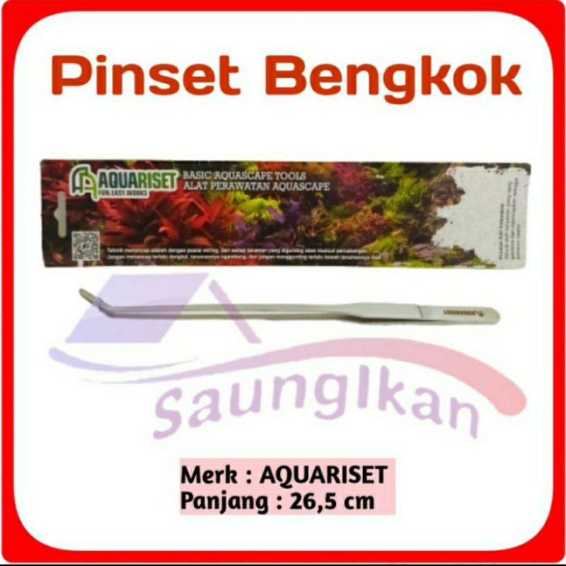 Pinset Aquascape Model Bengkok 26,5 cm AQUARISET Stainless Steel