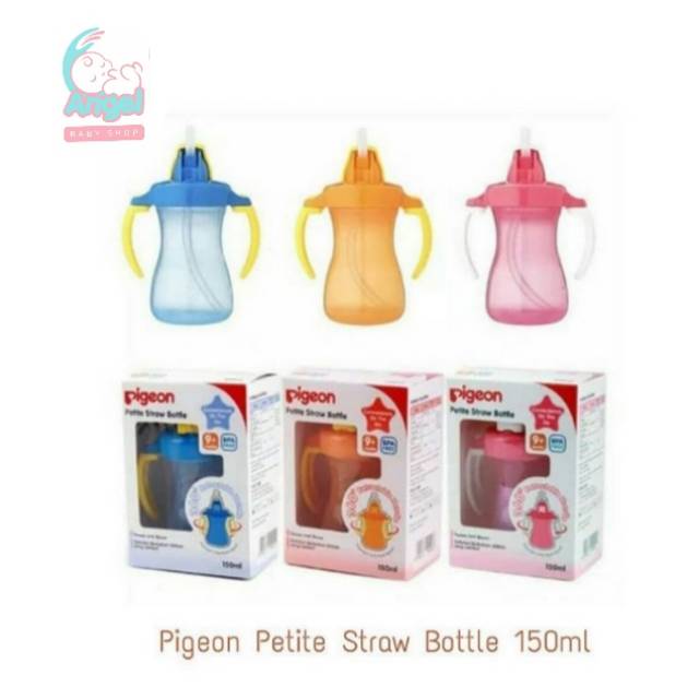 Pigeon Petite Straw Bottle