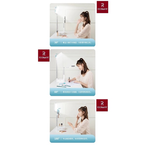 ROCKWARE V8 - Multifunction Foldable Fill Light with Phone Holder