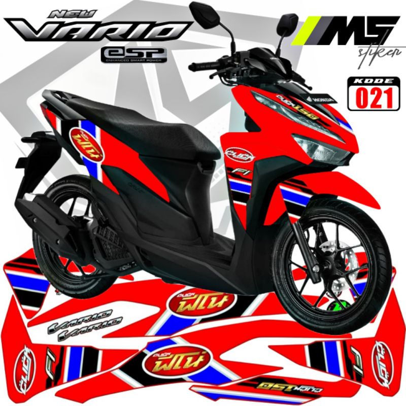 Jual Decal Sticker Striping Variasi Vario Vario